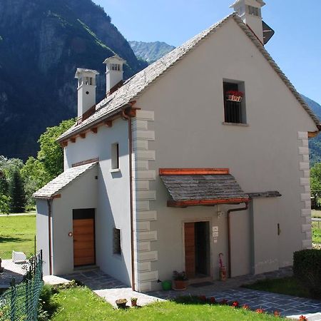 Апартаменты Il Borgo Antico Cadarese Экстерьер фото
